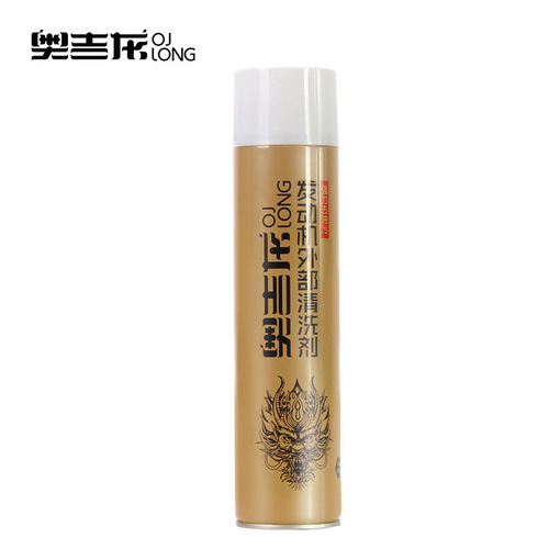 Engine exterior cleaning agent to wash the oil foam in the car engine compartment and clean the sludge and oil stains tool