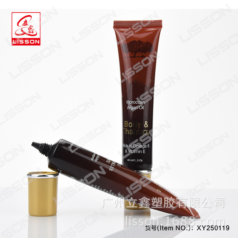 化妆品软管 鼓边双层圆柱盖管 尖嘴管眼霜管 化妆品软管