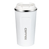 High quality coffee handheld glass stainless steel with glass, internet celebrity, American style