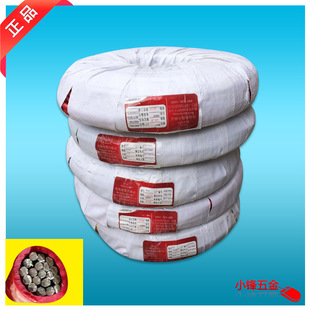 �S��19о70ƽ���X��BLV1*70ƽ���Xо��70ƽ���Xо늾���|90/95��