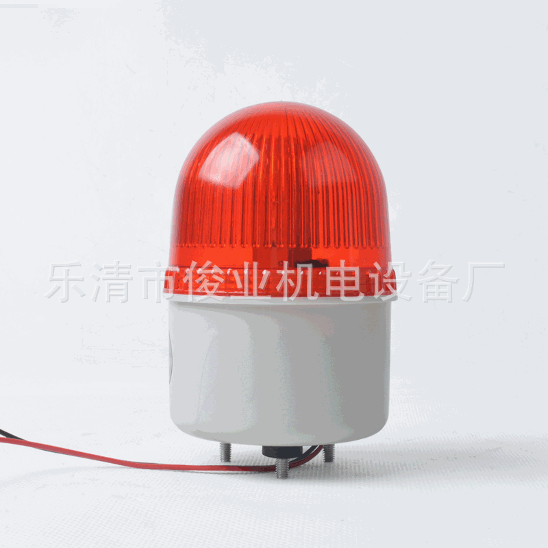 LTE-5071J频闪警示灯LED报警灯信号灯闪光灯指示灯带声音岗亭警灯