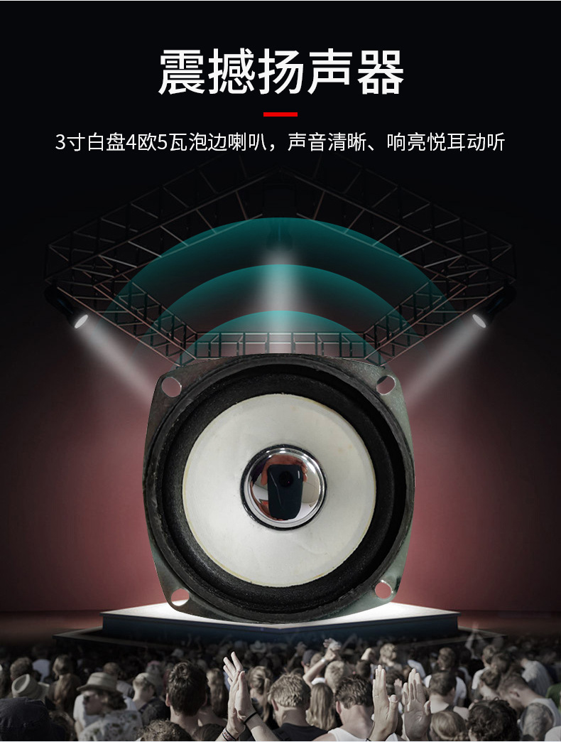 福之庭详情页_05