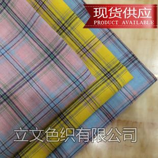 ����ɫ�������Ĺ��S�F؛�������Ɂ�D��Ӷ����ﶬ���r������