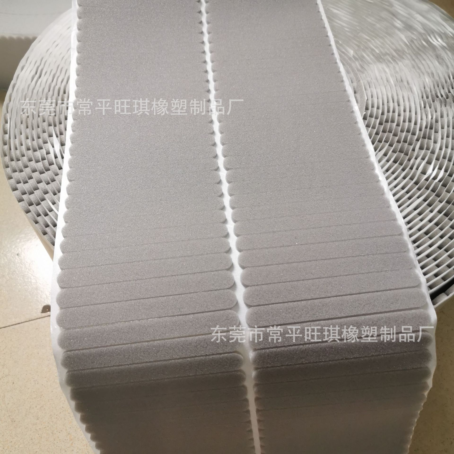 QQ图片20200704105933