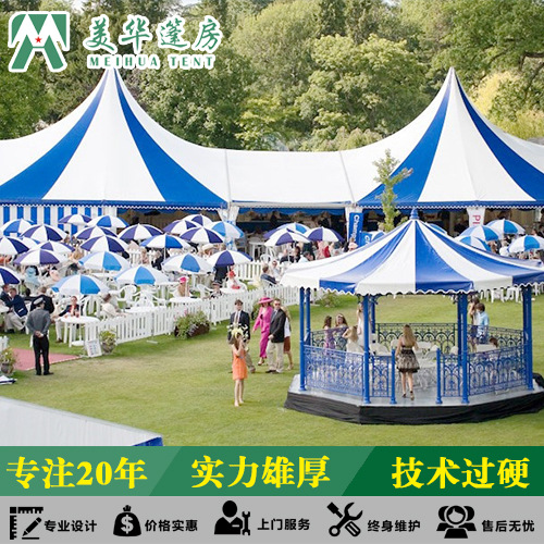 Carpa de estilo europeo carpa de torre de boda al aire libre carpa de exposición de estilo europeo gran carpa de exposición dosel de actividad de cuatro esquinas