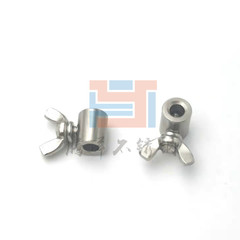 304 stainless steel butterfly buckle hand-tightening wire rope lock head single butterfly screw round hole lock clip