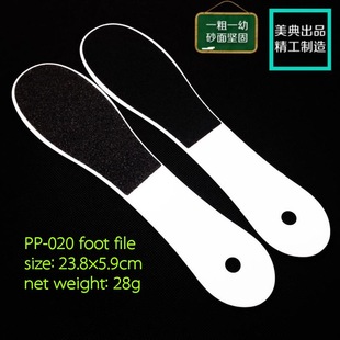 ����F؛�_�S���_��ȥ��Ƥĥ�_ʯ�p��ĥɰ�_��ˢ��ĥ�_��PP-020