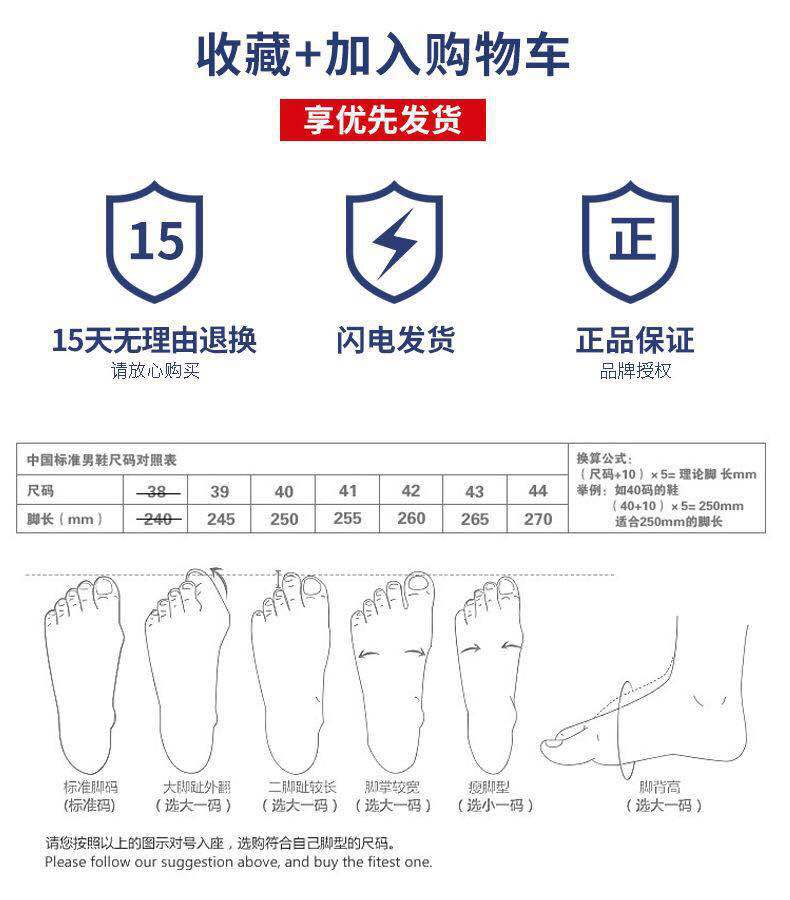 微信图片_20190625160215