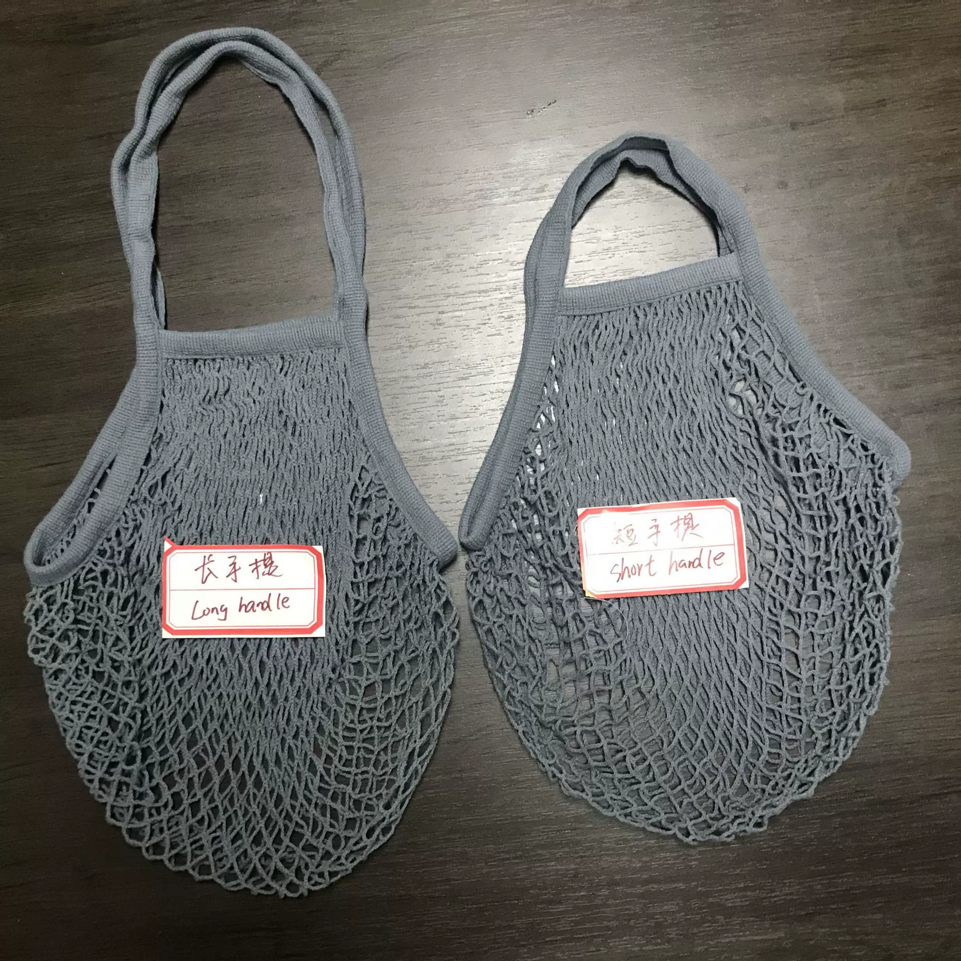 Handheld woven fruit storage bag, mesh bag, custom-made