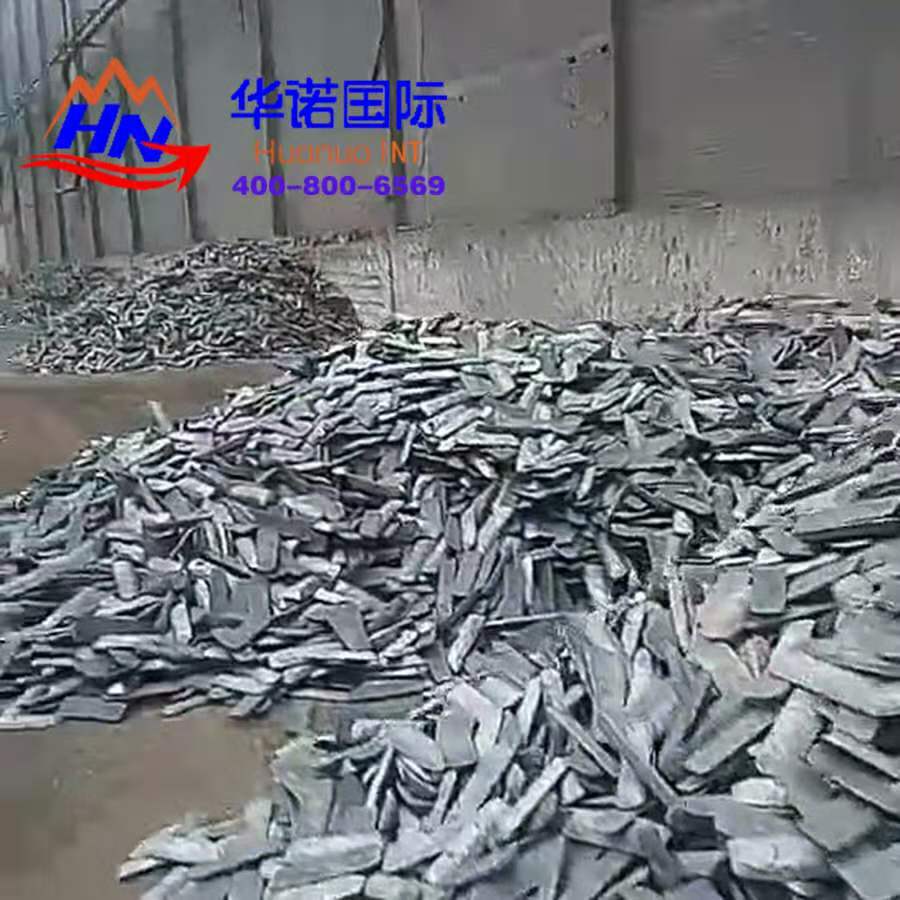 辽宁生铁厂家排名