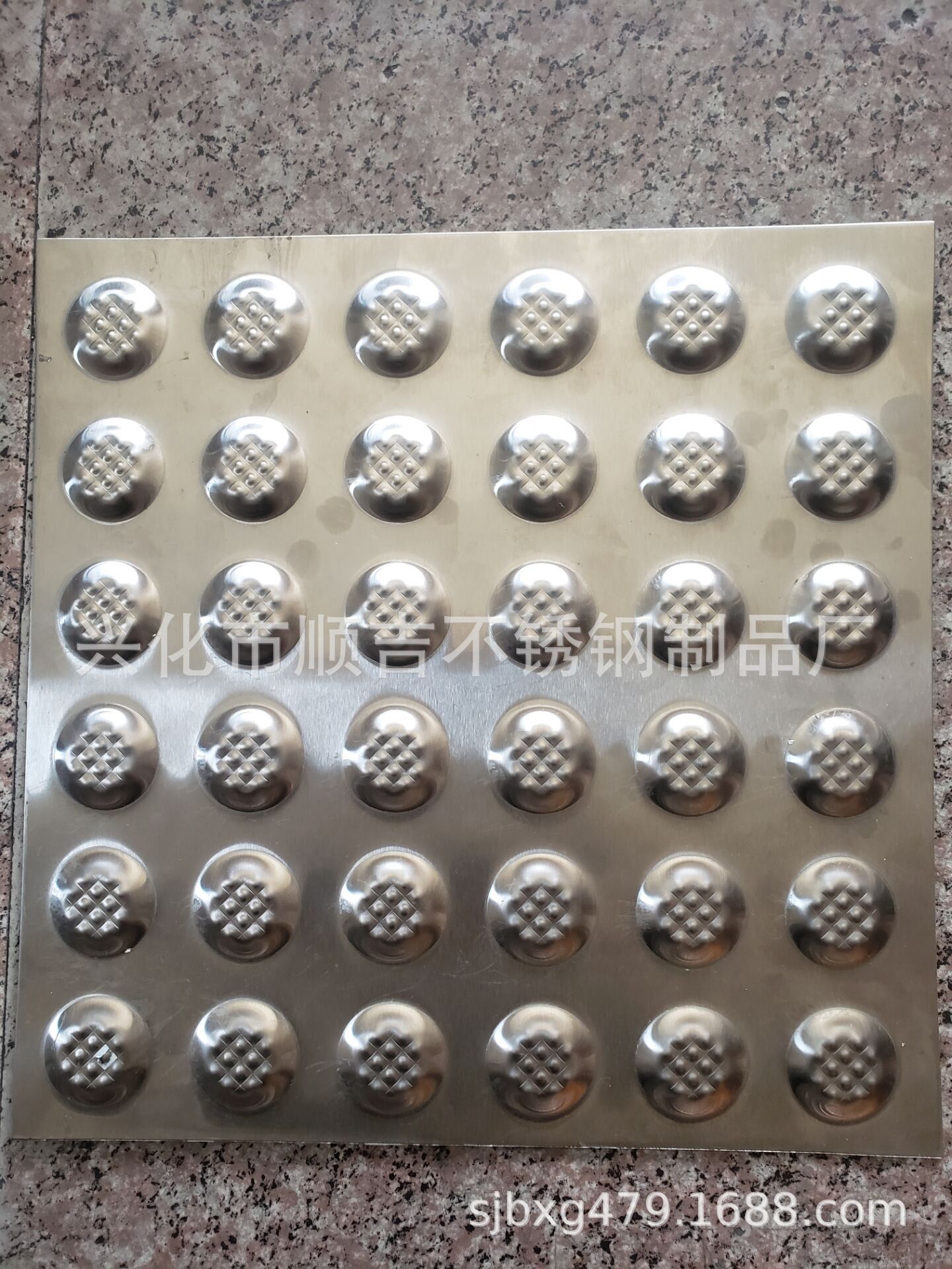 【顺吉盲道】批发供应304不锈钢盲道板  不锈钢盲道板防滑