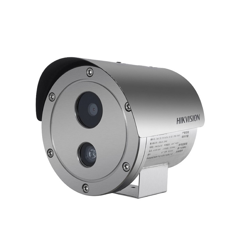 海康威视DS-2XE3226FWD-IZ   200万变焦防爆防水监控摄像机