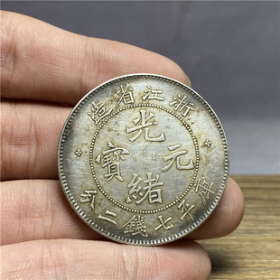 ���y��92���y�y��Ԭ���^������㽭ʡ���wԪ����ƽ���X�����y��