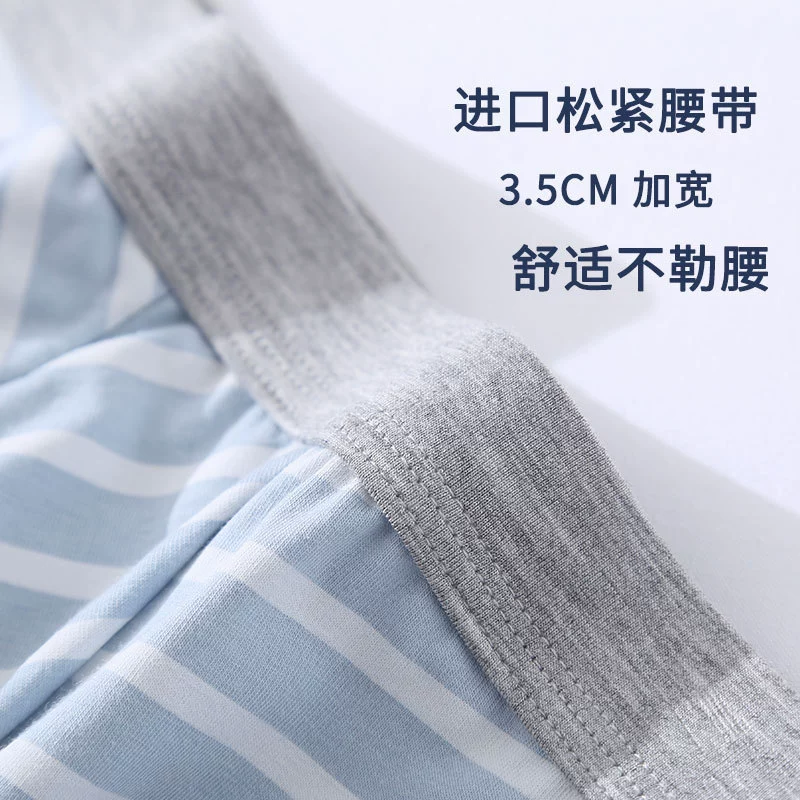 Pants, cotton breathable sports trousers, 95% cotton, mid rise