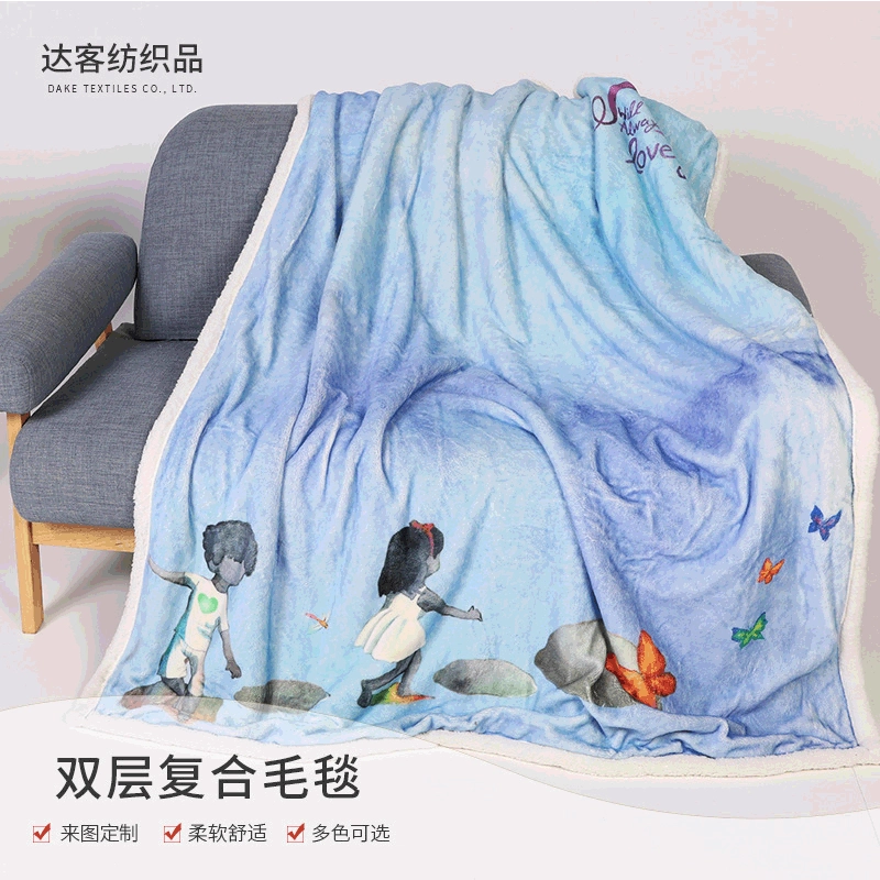 Утолщенное фланелевое одеяло Трансграничное одеяло Амазонки Подарочное одеяло Двухслойное Композитное одеяло Одеяло ягненка