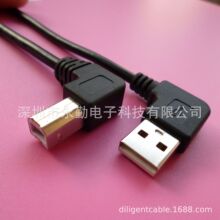 �S�ҹ���USB�p���^��ӡ�C�� USBA�����^�DB���ҏ��^�p���^��