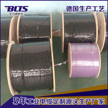 現貨供應無氧銅柔性屏蔽控制電纜 物流行業專用拖鏈電纜批量訂 做