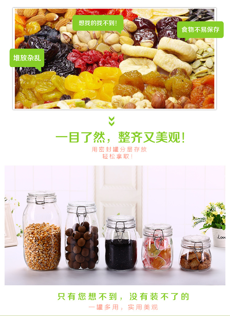 一键复制_20200106102943