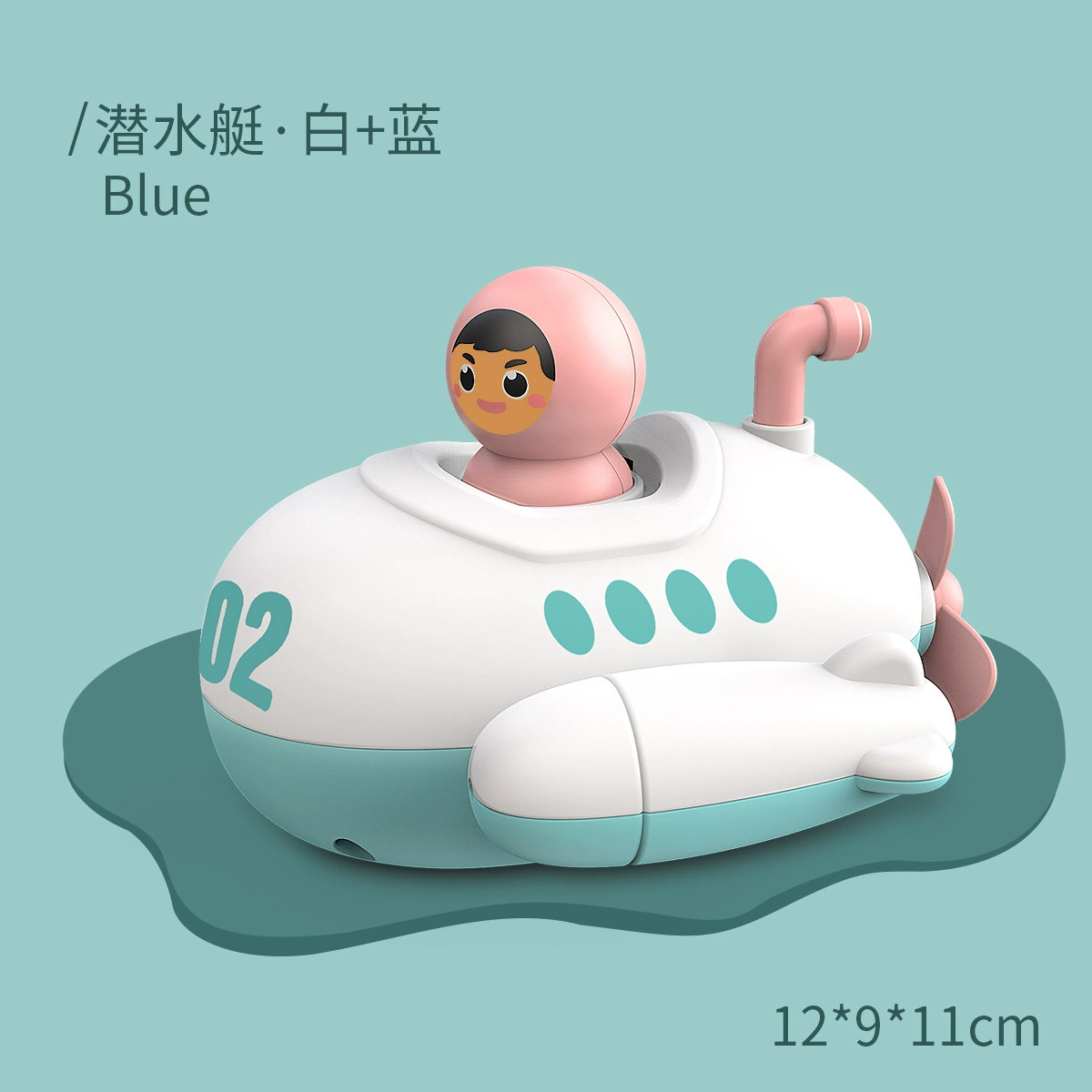 (Граница торговли), заводная игрушка для ребенка для bath игры в воде, новая коллекция, креативный подарок