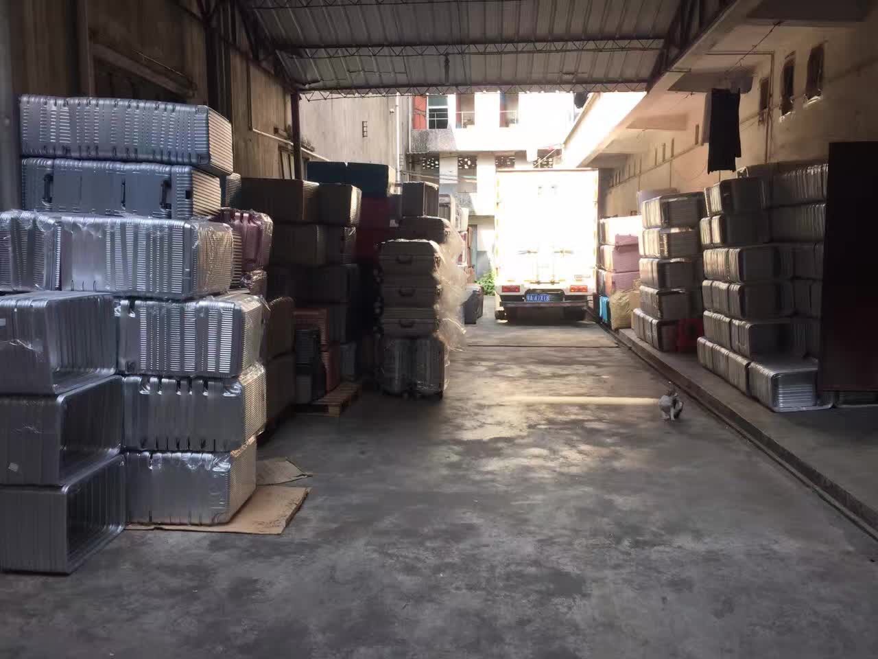 微信图片_20190809101645