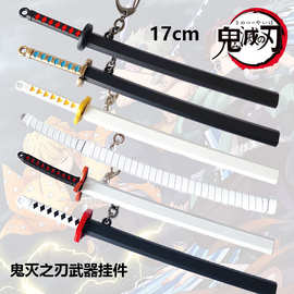 一郎刀 一郎刀品牌 图片 排行榜 阿里巴巴 一郎刀 一郎刀品牌 图片 排行榜 阿里巴巴