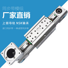 ͬ������̨���ٶ��c��λͬ������̨����Ĥ��̨���d�\��5��/��