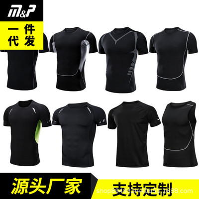 Explosive money motion jacket new pattern Elastic force ventilation Short sleeved Fitness wear Basketball Training clothes man Quick drying