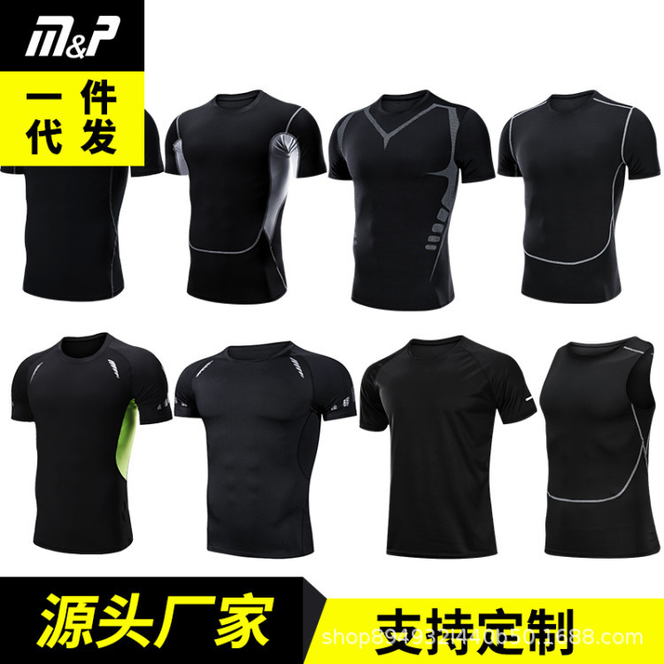 Explosive money motion jacket new pattern Elastic force ventilation Short sleeved Fitness wear Basketball Training clothes man Quick drying