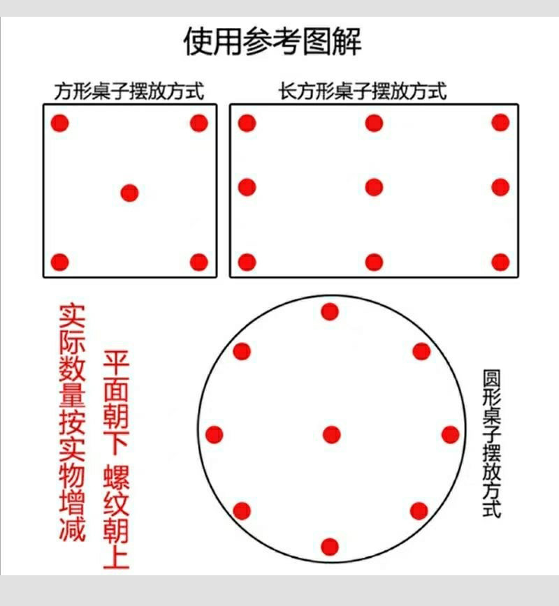 详情22_16