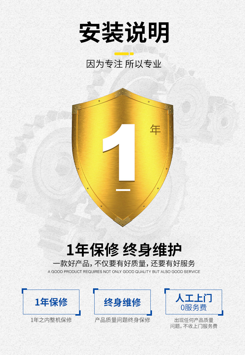 HRD-819详情页(原稿套版)_08