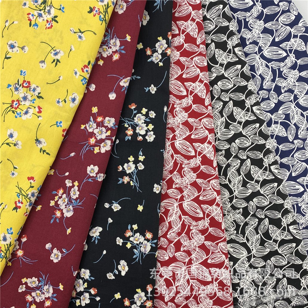 新款小碎花全棉府绸印花面料全棉133*72印花布连衣裙衬衣面料