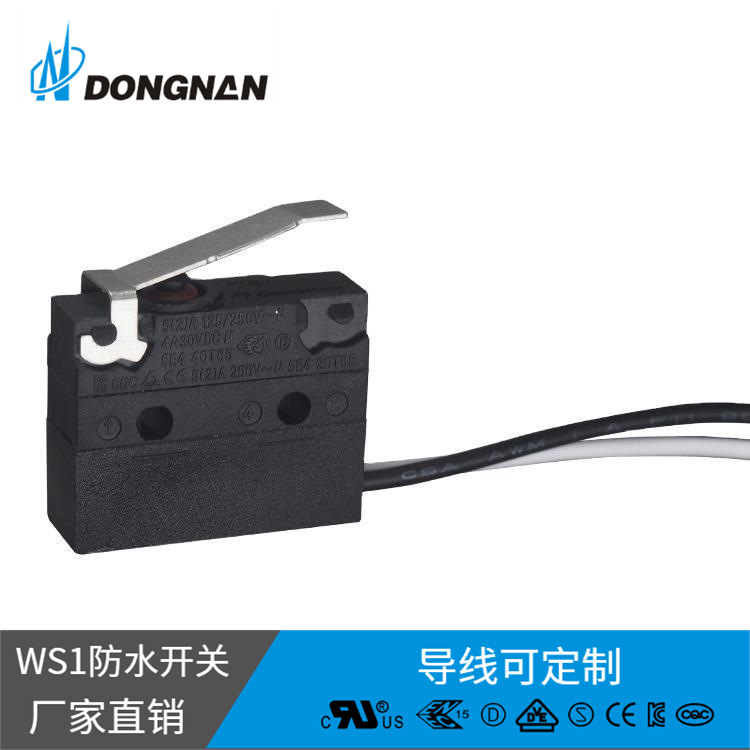 防水微动开关 WS1 5A充电枪机械锁带导线 常闭 常开IP67