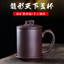 ���d��ɰ����đ�^�V�������k���Ҽ����ݲ豭��ȫ�ֹ��w��ˮ����