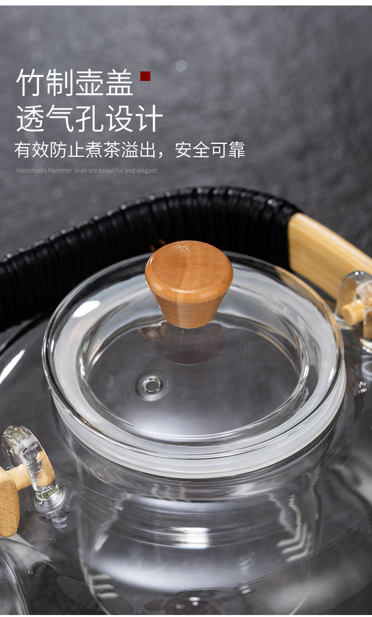 茗见提梁壶_08