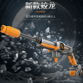 便携式洗车器;洗车水枪;车载洗车器