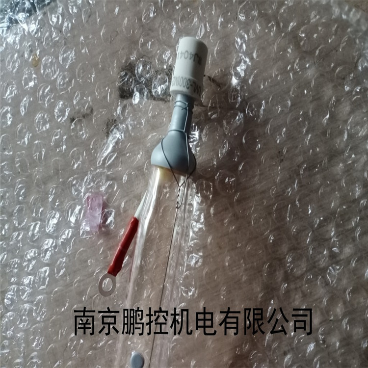 日本牛尾UV灯管UVL-3001M2-N1