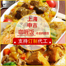 ��ſ���u����������ك����Ʒ���P���u��Ͱ��ƷʳƷ �w���