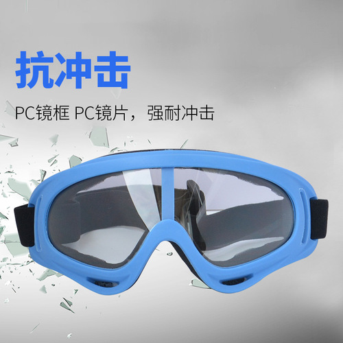 New color frame x400 goggles ski glasses motorcycle goggles men and women riding windproof goggles for adults and children