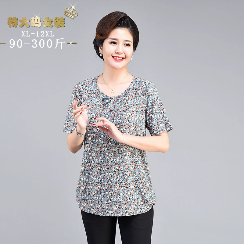 3256 стилей летней одежды, классная женская одежда среднего возраста, новинка, летний женский топ с короткими рукавами среднего возраста, большая особенная Новинка
