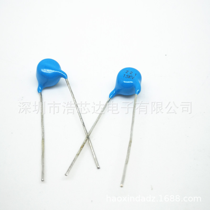 超高压瓷片电容15KV221 220PF 221K/15KV脚距7.5mm 高压电容
