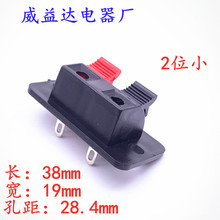 ֱ�����U��푾��AС̖��λ���A WP2-4 2λ�ϻ��Ӿ��A�t�ں����A��