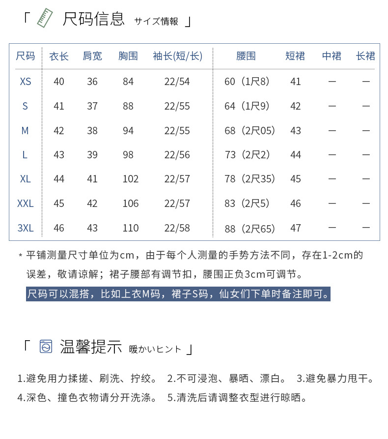 i2uUjf6mxdTrdS49SARwxMteOQYjlIMe8k+t