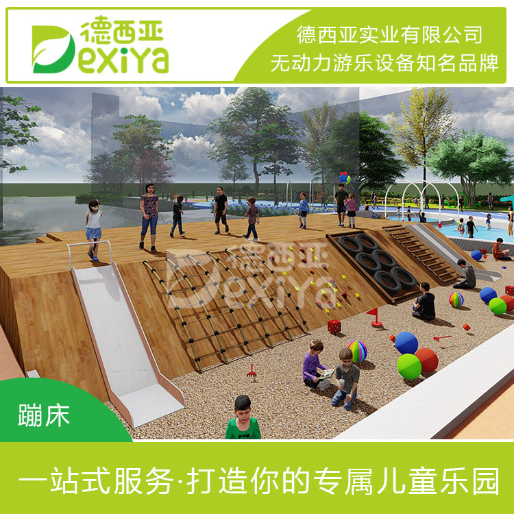 west Asia Manufactor Climbing Sloping fields Climbing outdoors outdoor indoor Climbing children Amusement Park Power RIZ-ZOAWD