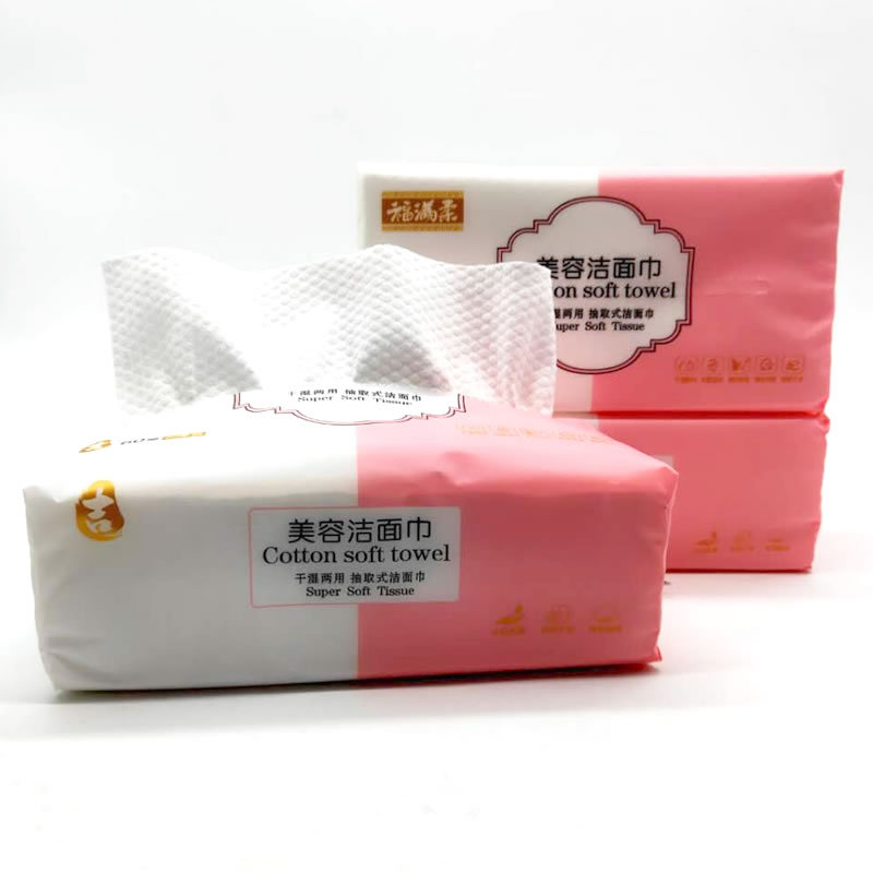 Full of Fortune Soft Pure Plant Cotton Thickened Pearl Pattern Disposable Face Towels Dry Wet Dual Use Cleansing Towels 60 Pcs Wholesale