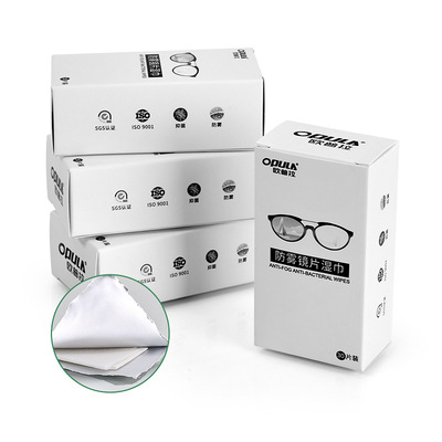 OPULA30片装实验室居家通用速干  镜片防雾湿巾 清洁防雾一体式