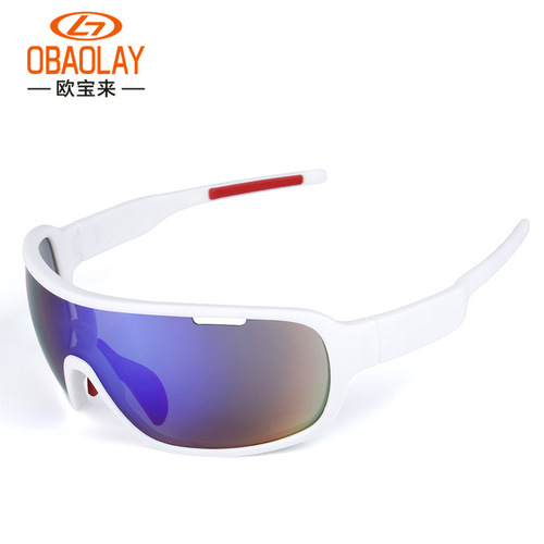 Cross-border new cycling glasses, outdoor sports sunglasses, polarized sunglasses, men's sports cycling glasses