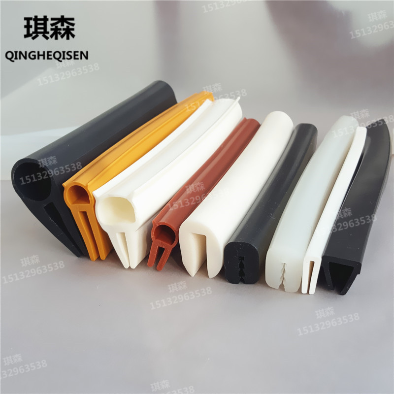 u型耐高温硅胶密封条橡胶顶泡防撞硅胶条U形包边边缘保护硅胶密封