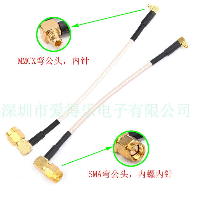 爱得乐/ADL  SMA弯公头转MMCX弯公头，RG178线连接，电缆组件