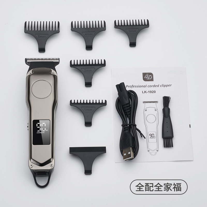 跨境电商新款男士家用理发器USB充电式电推子液晶数显电推剪