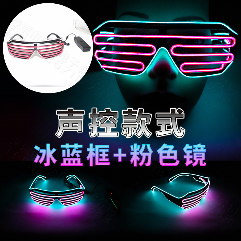 LED۾ҶɶԾưKTV̨ƷƷ